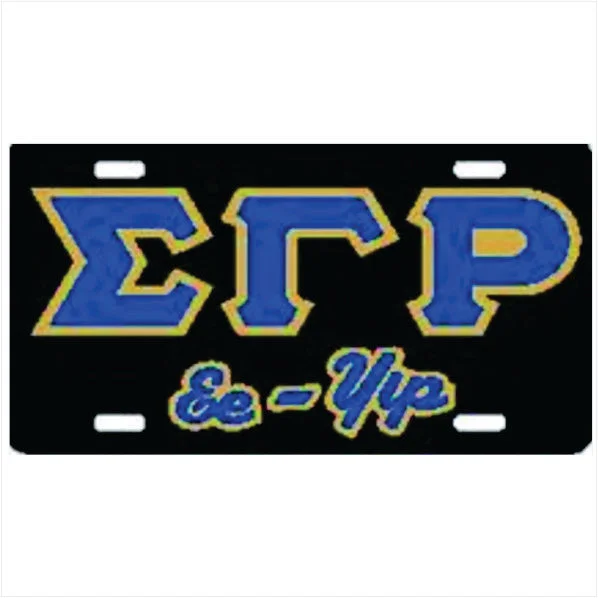 SGRho EE-YIP Auto Plate Black/Royal/Gold