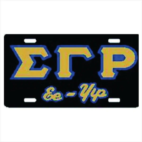 SGRho EE-YIP Auto Plate Black/Gold/Royal