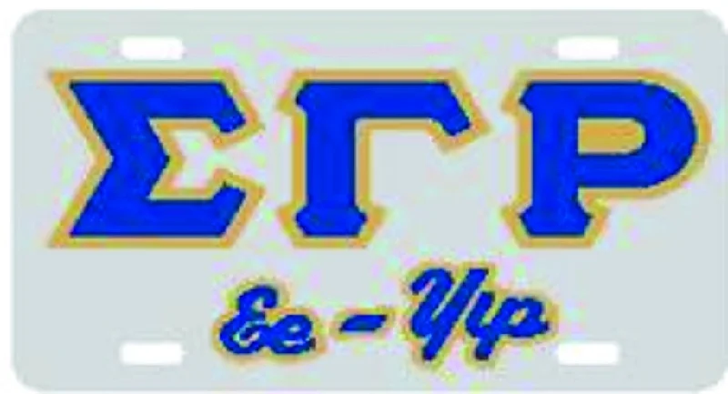 SGRho EE-YIP Auto Tag Silver/Royal/Gold