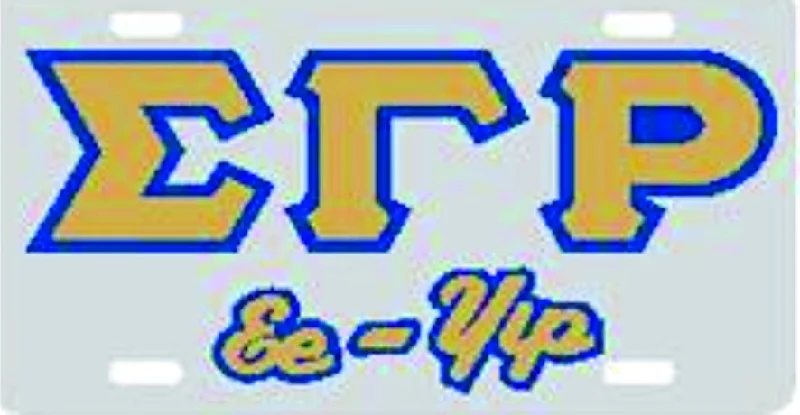 SGRho EE-YIP Auto Tag Silver/Gold/Royal