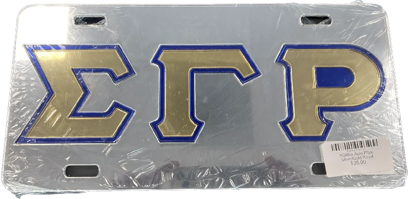 SGRho Auto Tag Silver/Gold/Royal